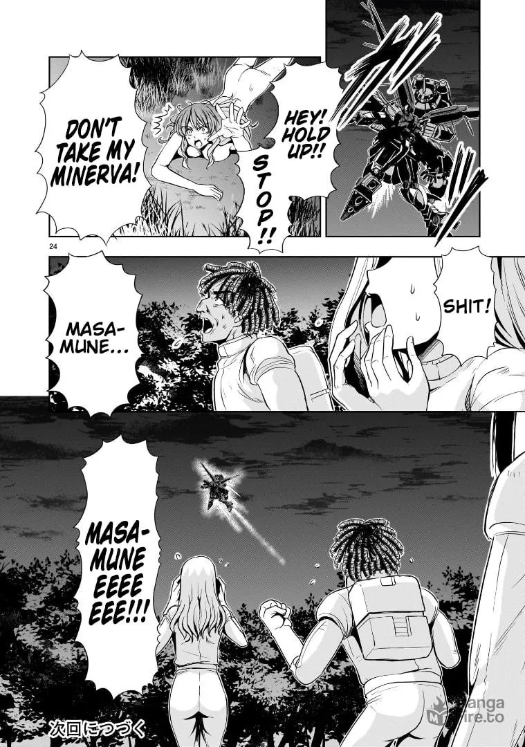 Read Despair Memory Gundam Sequel chapter 20 image 23 on Lezhin