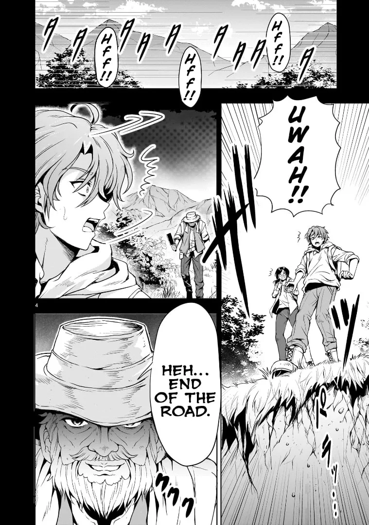 Read Despair Memory Gundam Sequel chapter 20 image 3 on Lezhin
