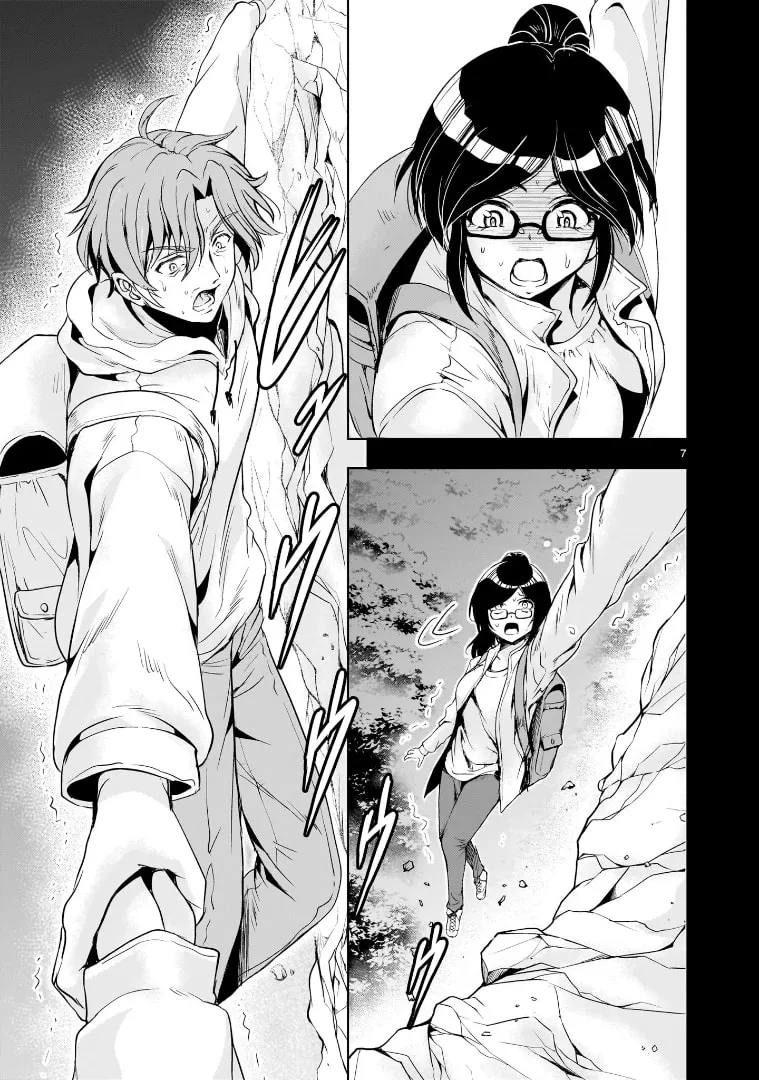 Read Despair Memory Gundam Sequel chapter 20 image 6 on Lezhin