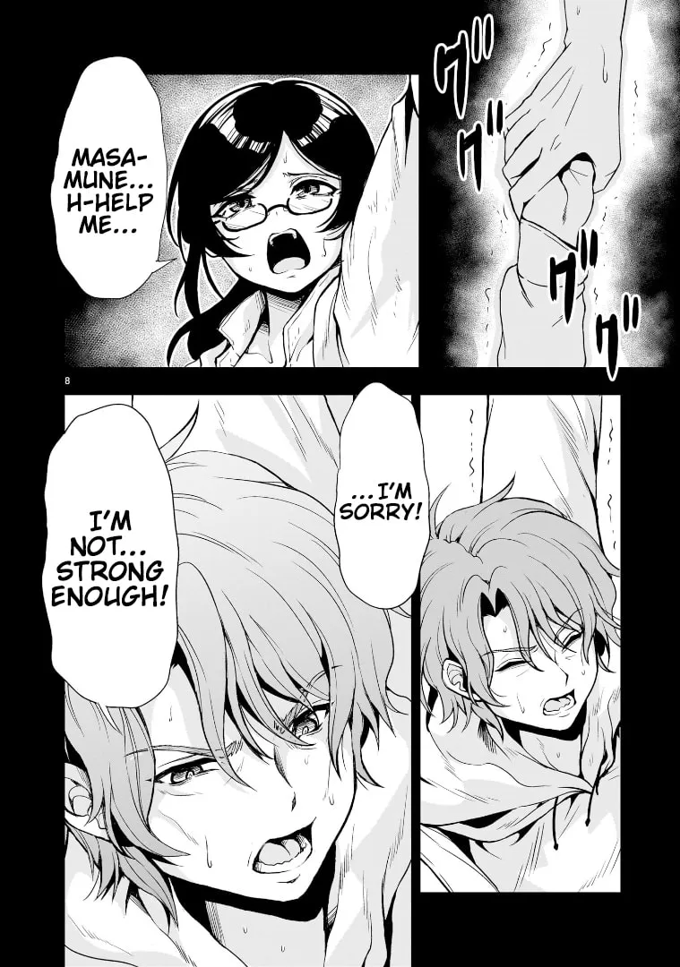 Read Despair Memory Gundam Sequel chapter 20 image 7 on Lezhin