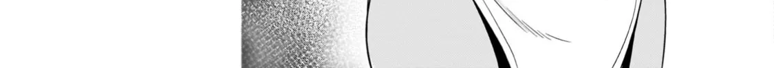 Read Despair Memory Gundam Sequel chapter 21 image 3 on Lezhin