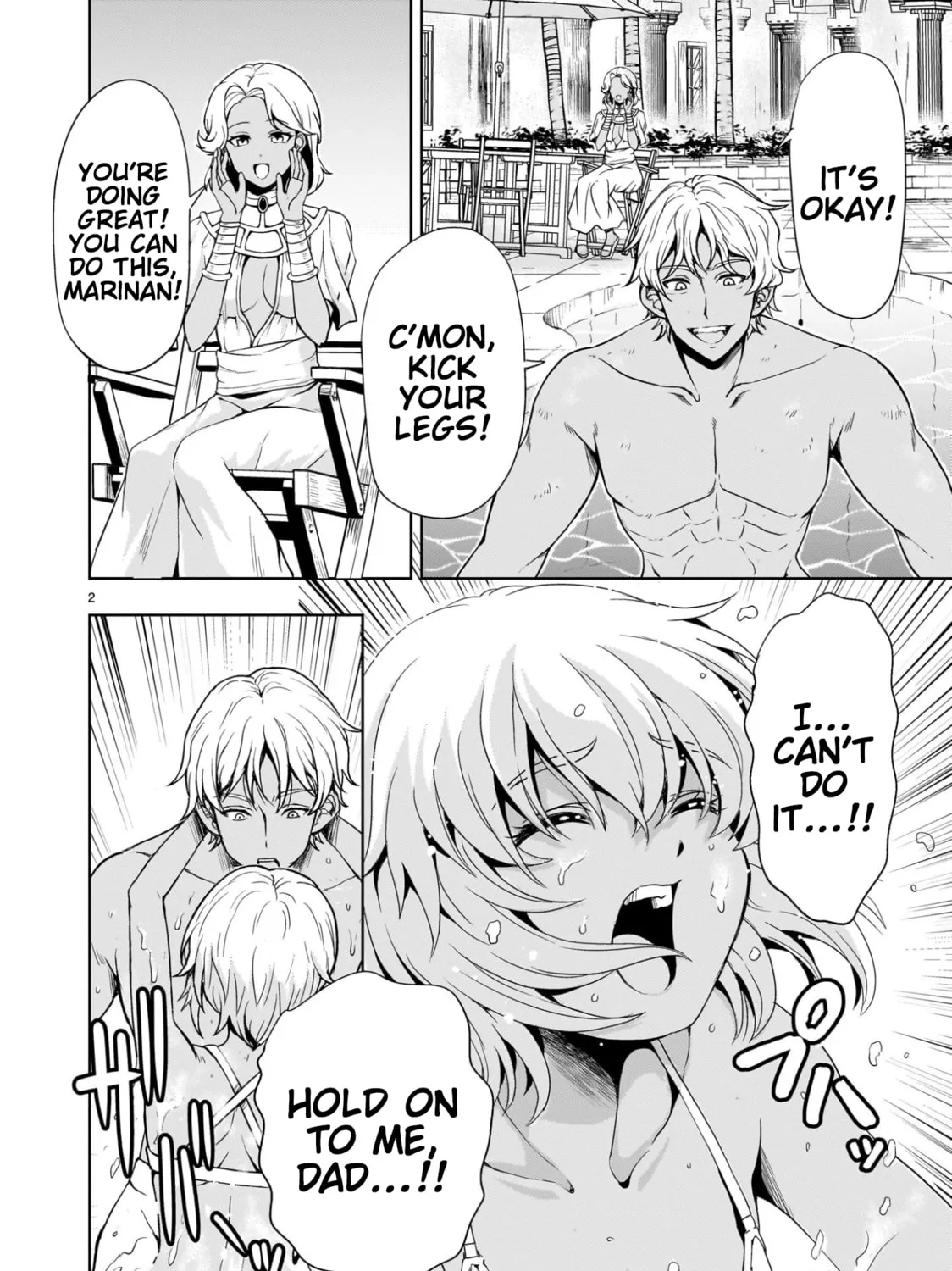 Read Despair Memory Gundam Sequel chapter 22 image 2 on Lezhin