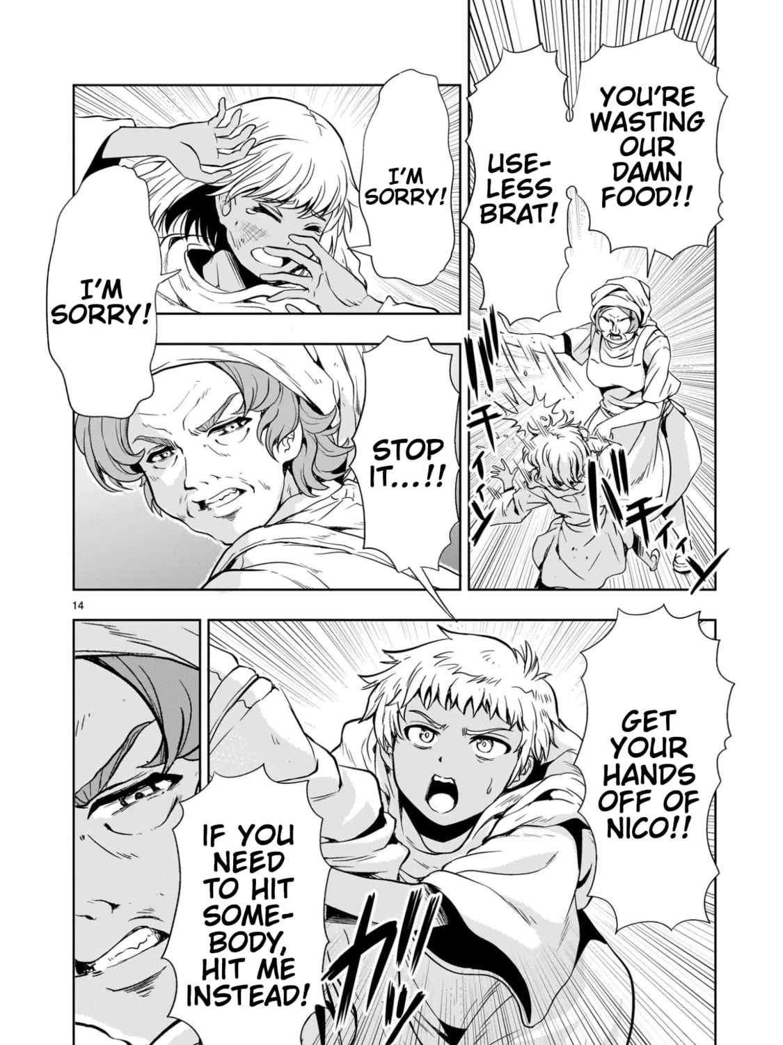 Read Despair Memory Gundam Sequel chapter 22 image 26 on Lezhin
