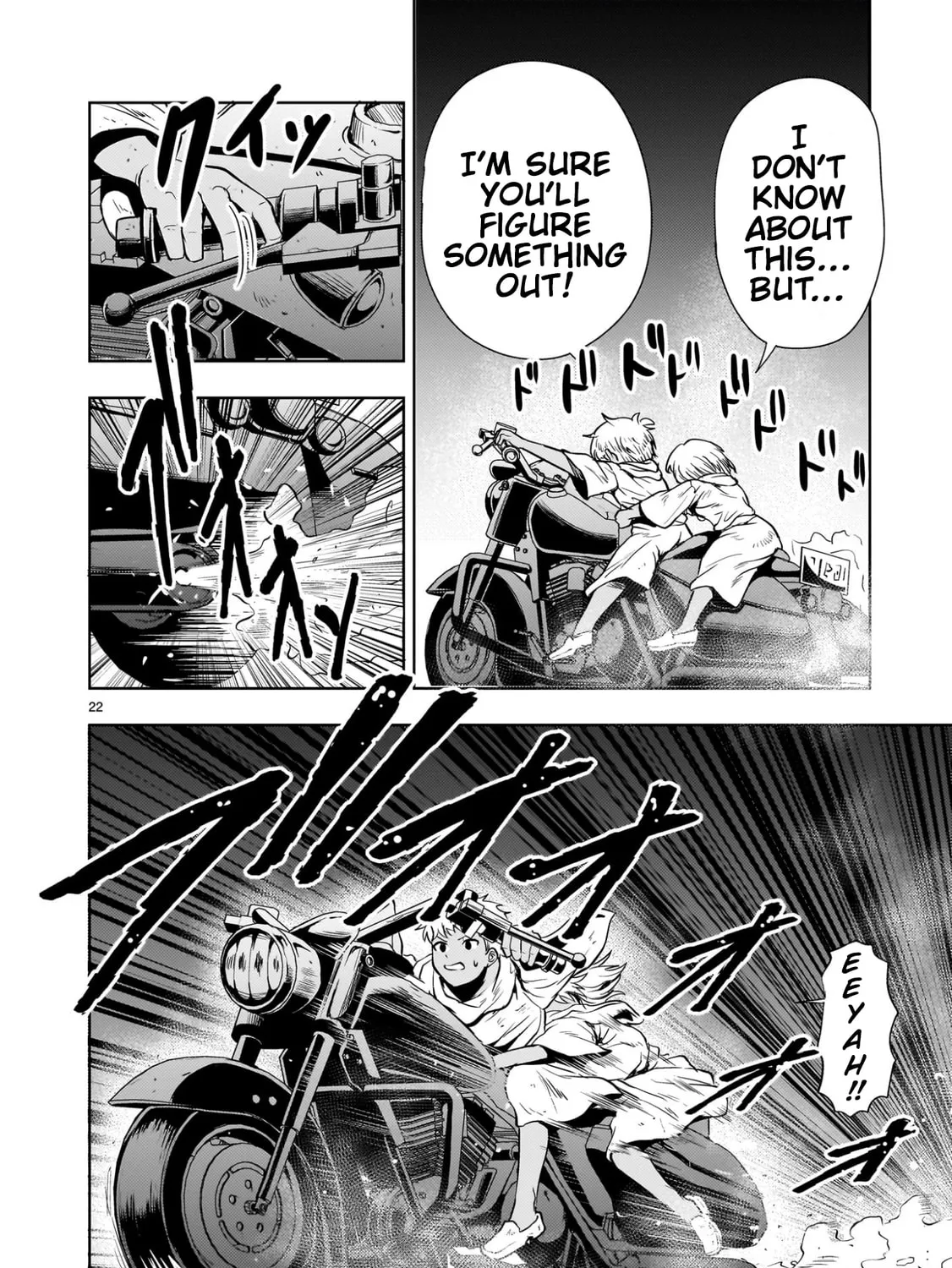 Read Despair Memory Gundam Sequel chapter 22 image 42 on Lezhin
