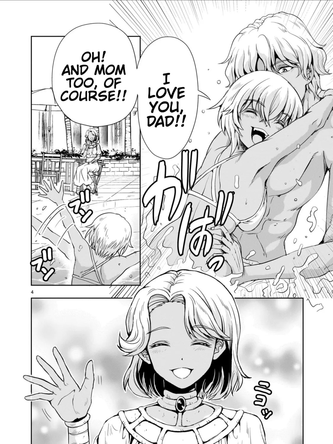 Read Despair Memory Gundam Sequel chapter 22 image 6 on Lezhin