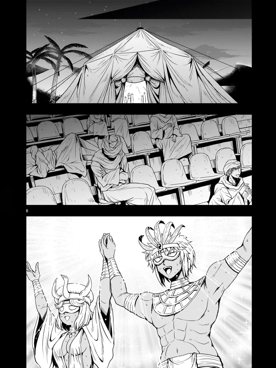 Read Despair Memory Gundam Sequel chapter 23 image 14 on Lezhin