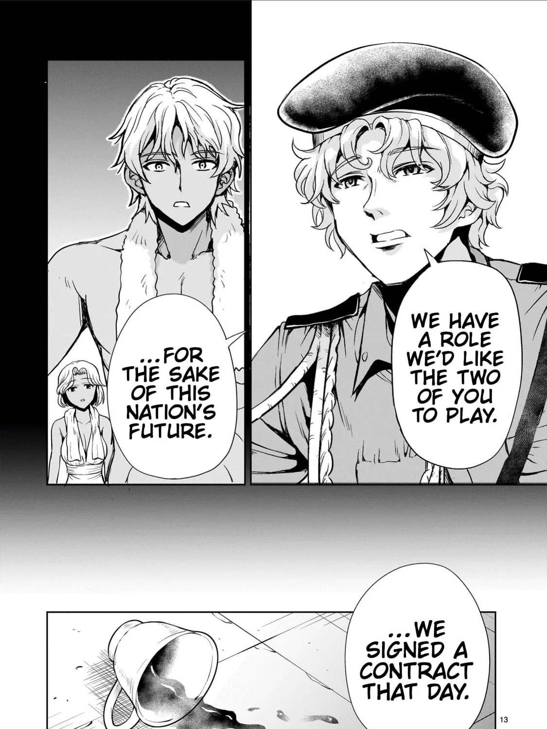Read Despair Memory Gundam Sequel chapter 23 image 24 on Lezhin
