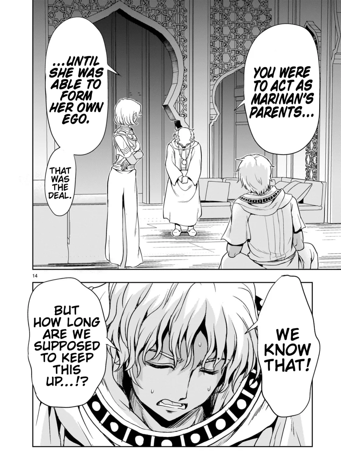 Read Despair Memory Gundam Sequel chapter 23 image 26 on Lezhin