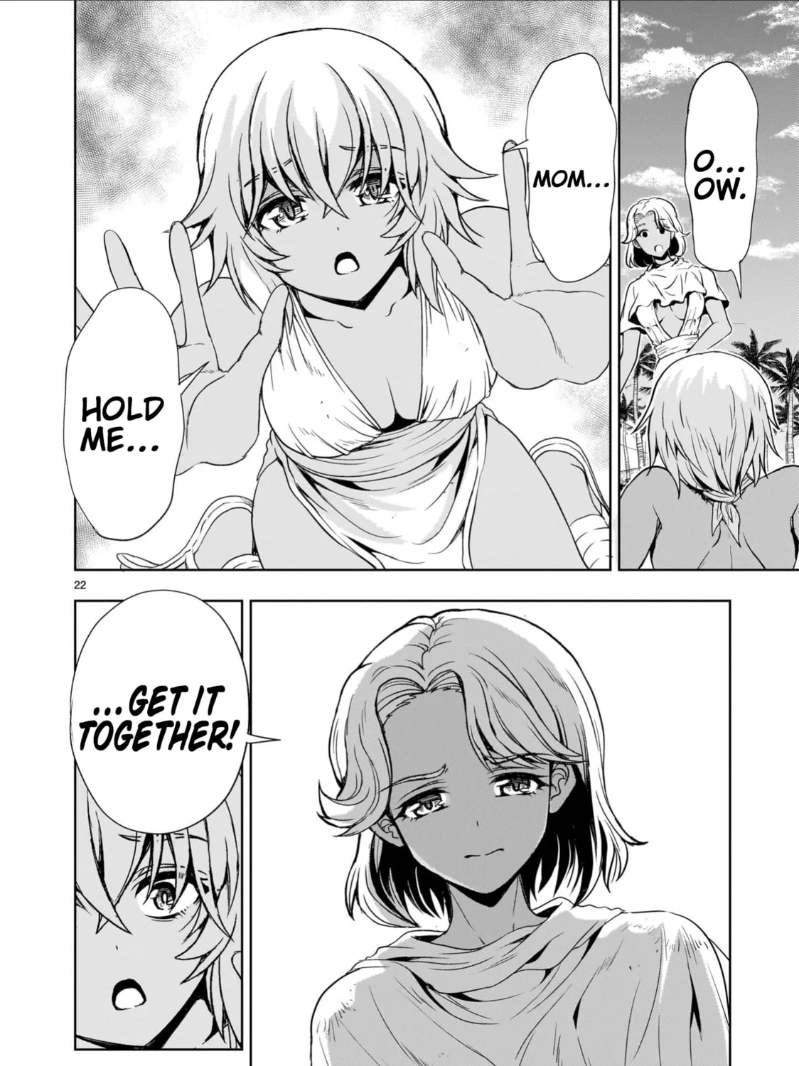 Read Despair Memory Gundam Sequel chapter 23 image 42 on Lezhin