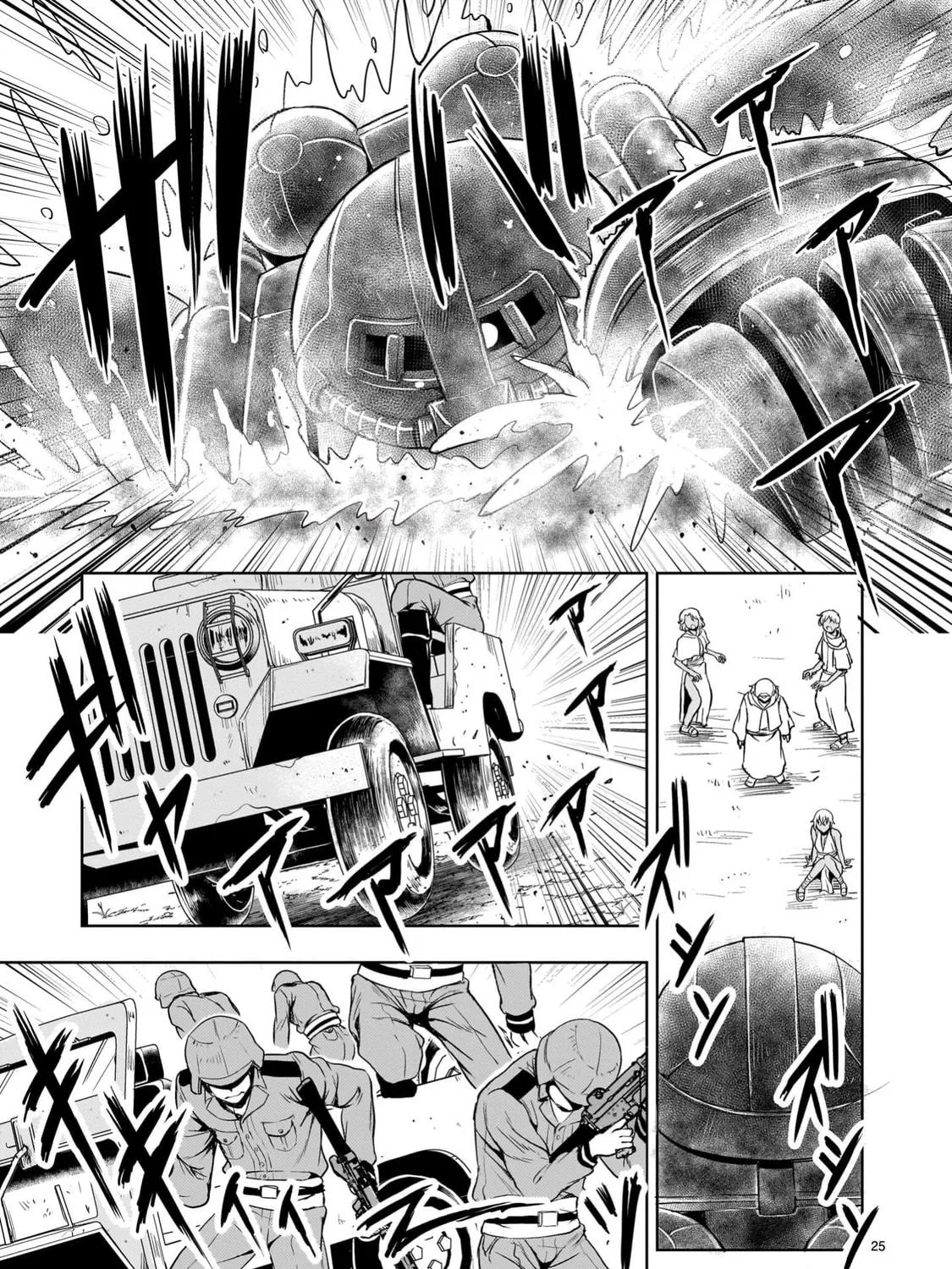 Read Despair Memory Gundam Sequel chapter 23 image 48 on Lezhin