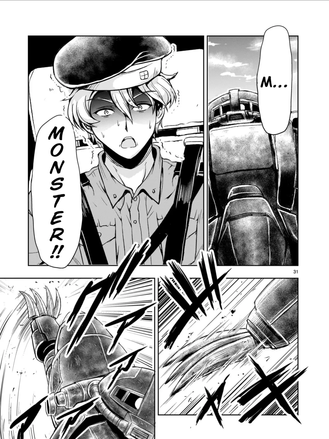 Read Despair Memory Gundam Sequel chapter 23 image 60 on Lezhin