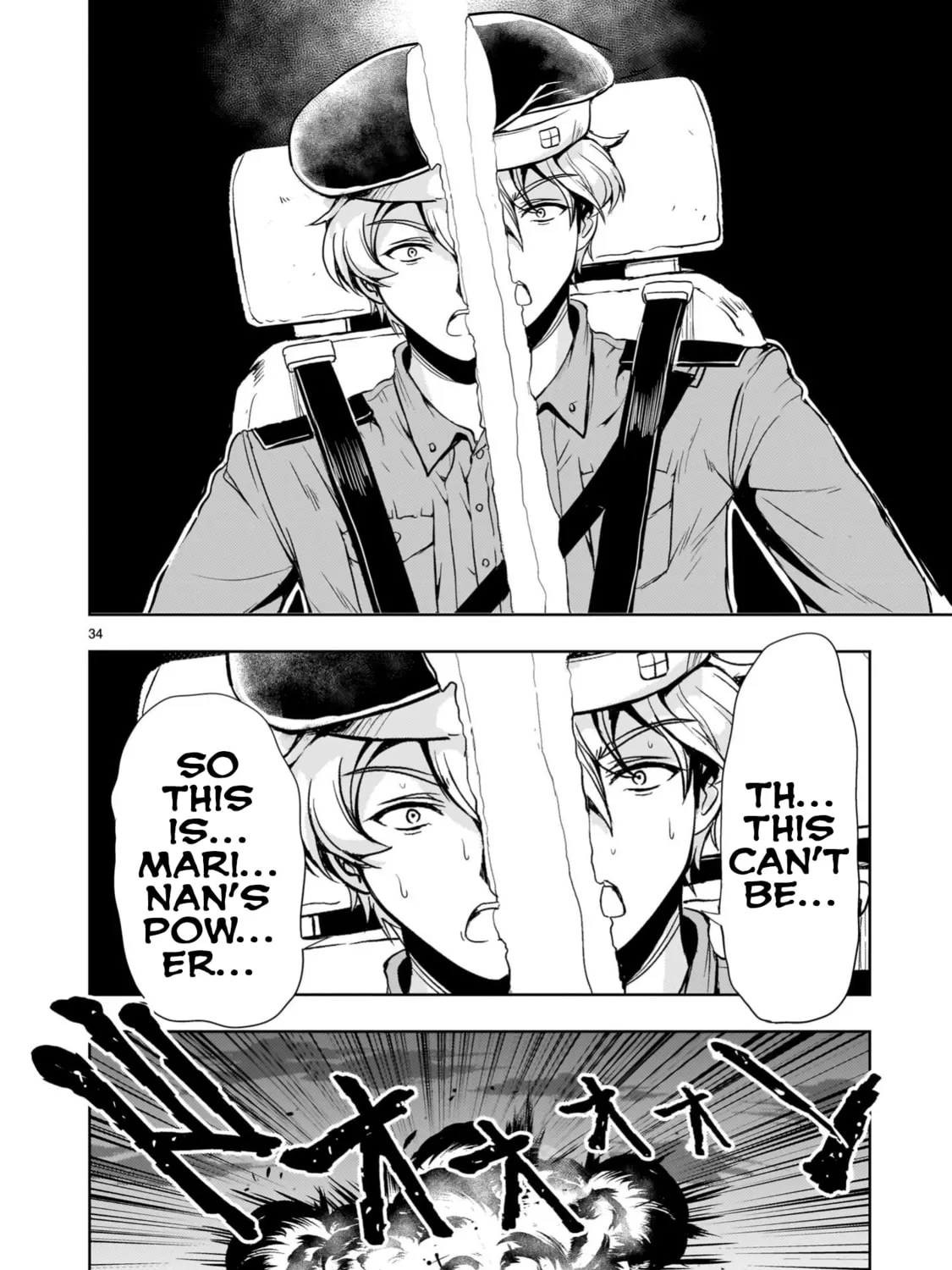 Read Despair Memory Gundam Sequel chapter 23 image 66 on Lezhin