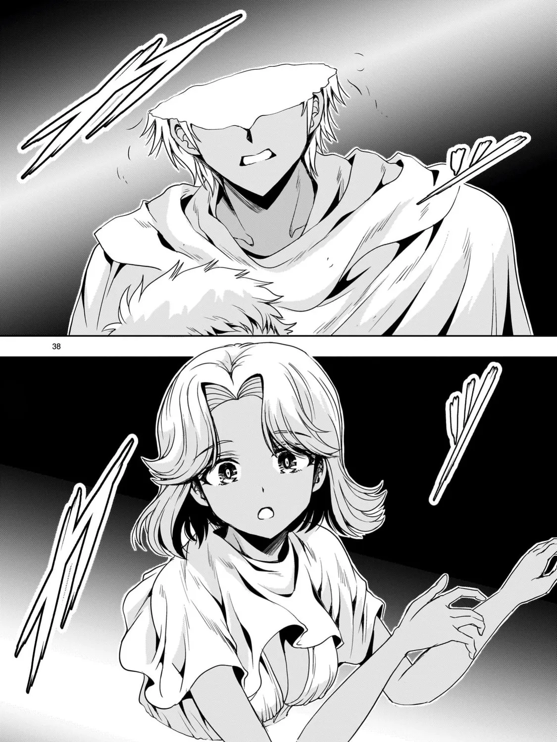 Read Despair Memory Gundam Sequel chapter 23 image 74 on Lezhin