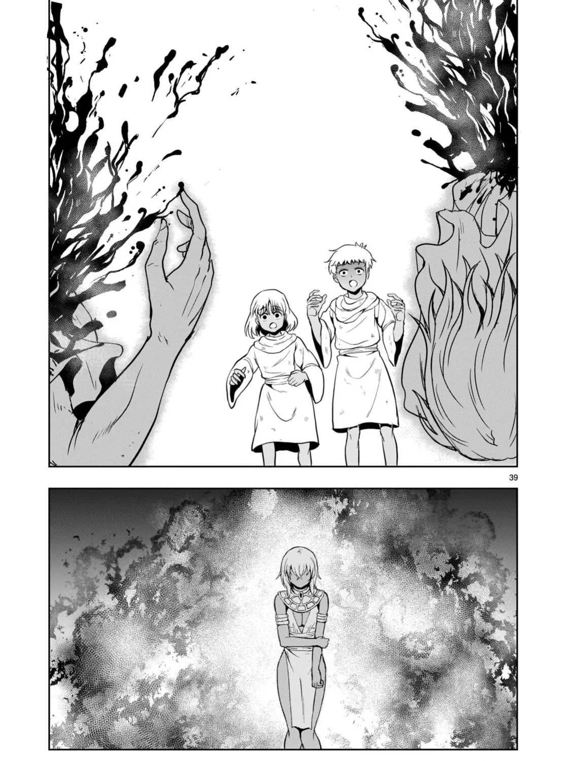 Read Despair Memory Gundam Sequel chapter 23 image 76 on Lezhin