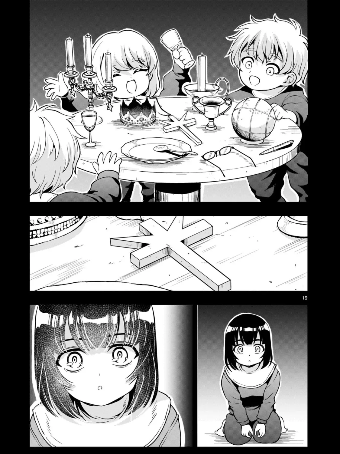 Read Despair Memory Gundam Sequel chapter 24 image 36 on Lezhin