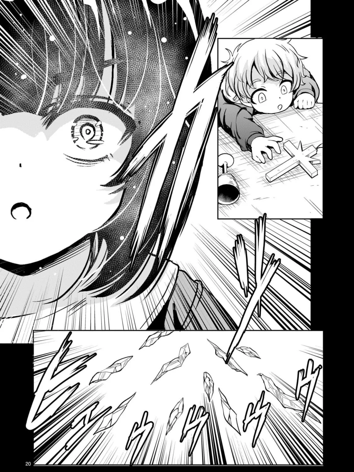 Read Despair Memory Gundam Sequel chapter 24 image 38 on Lezhin