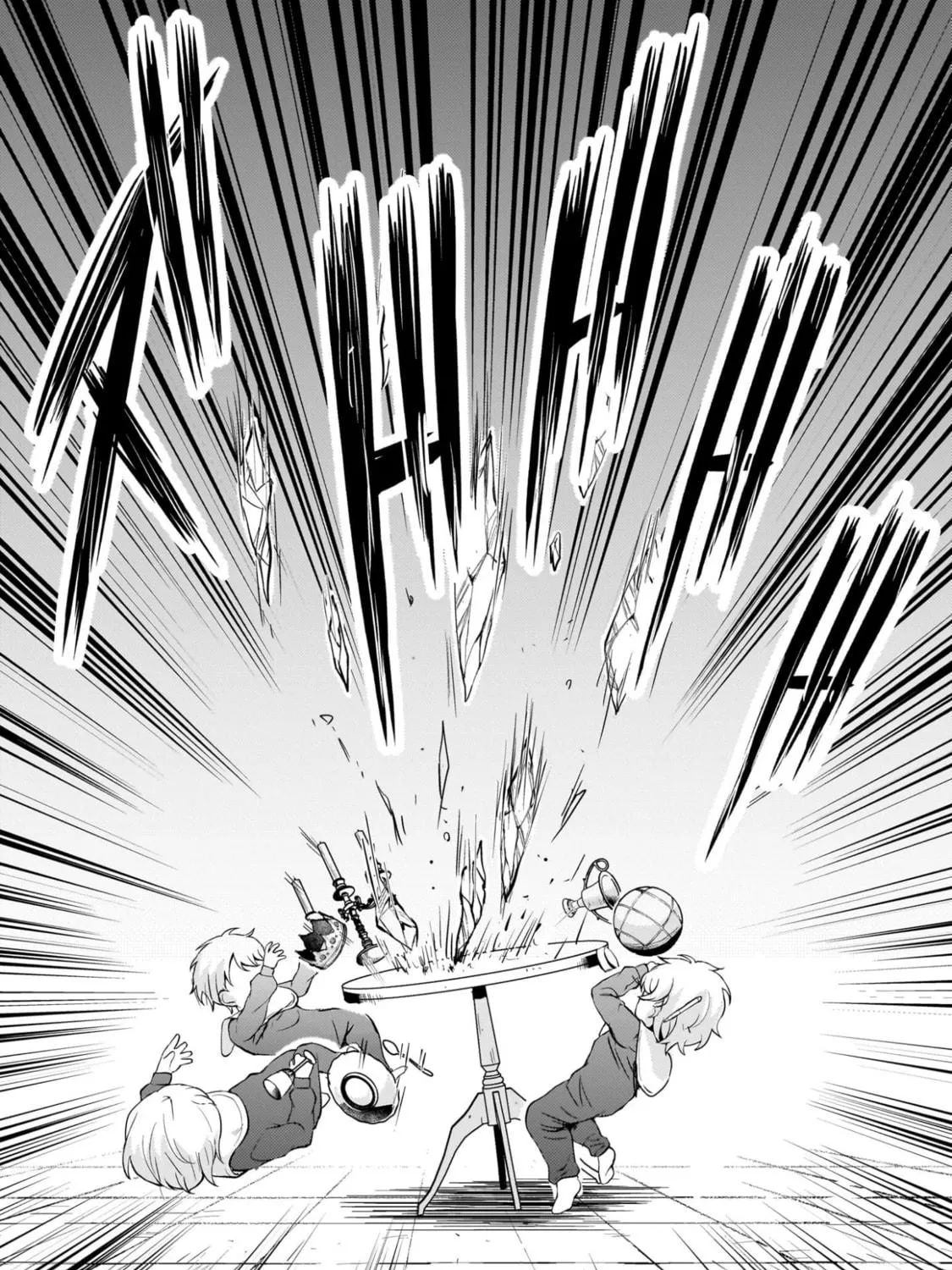 Read Despair Memory Gundam Sequel chapter 24 image 40 on Lezhin
