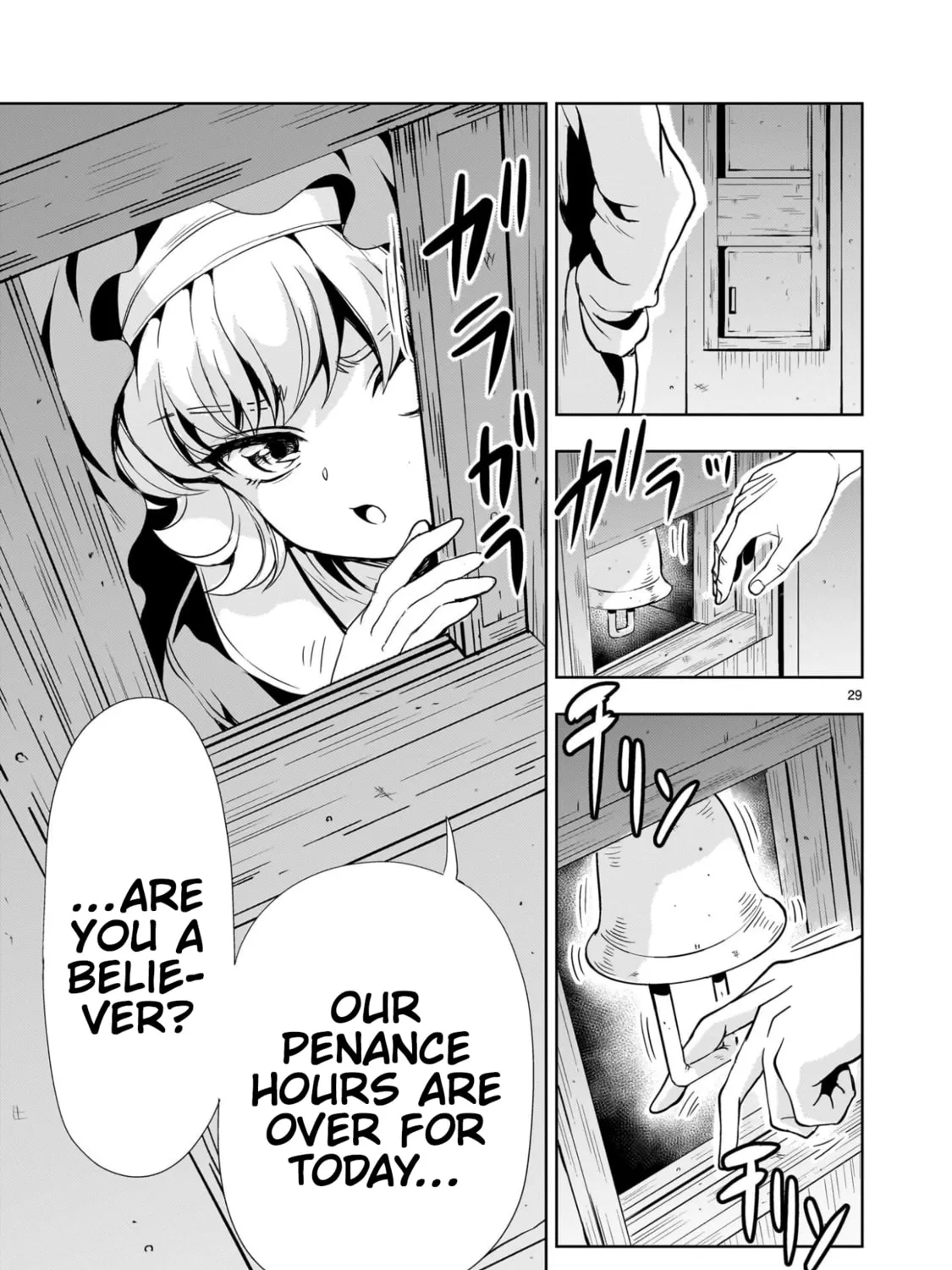 Read Despair Memory Gundam Sequel chapter 24 image 56 on Lezhin