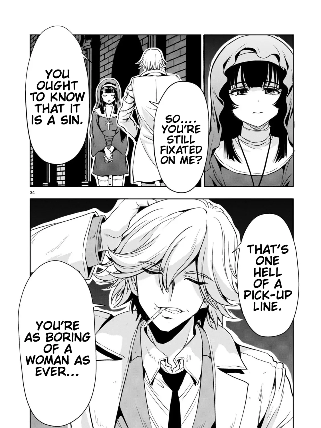 Read Despair Memory Gundam Sequel chapter 24 image 66 on Lezhin