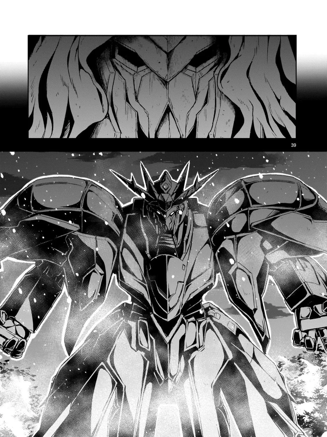 Read Despair Memory Gundam Sequel chapter 24 image 76 on Lezhin