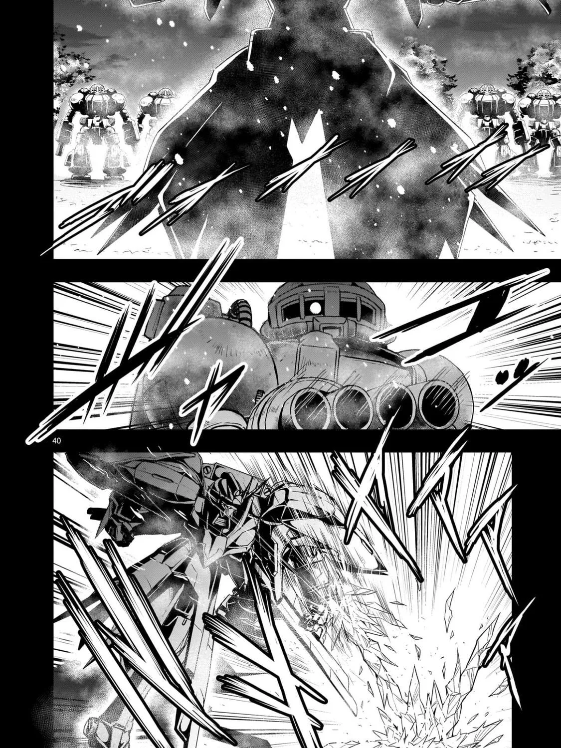 Read Despair Memory Gundam Sequel chapter 24 image 78 on Lezhin