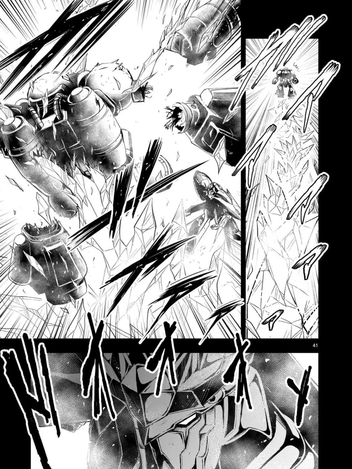 Read Despair Memory Gundam Sequel chapter 24 image 80 on Lezhin