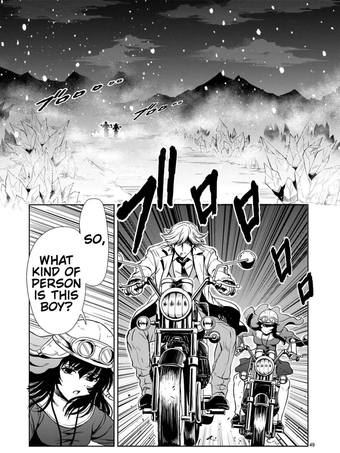 Read Despair Memory Gundam Sequel chapter 24 image 96 on Lezhin