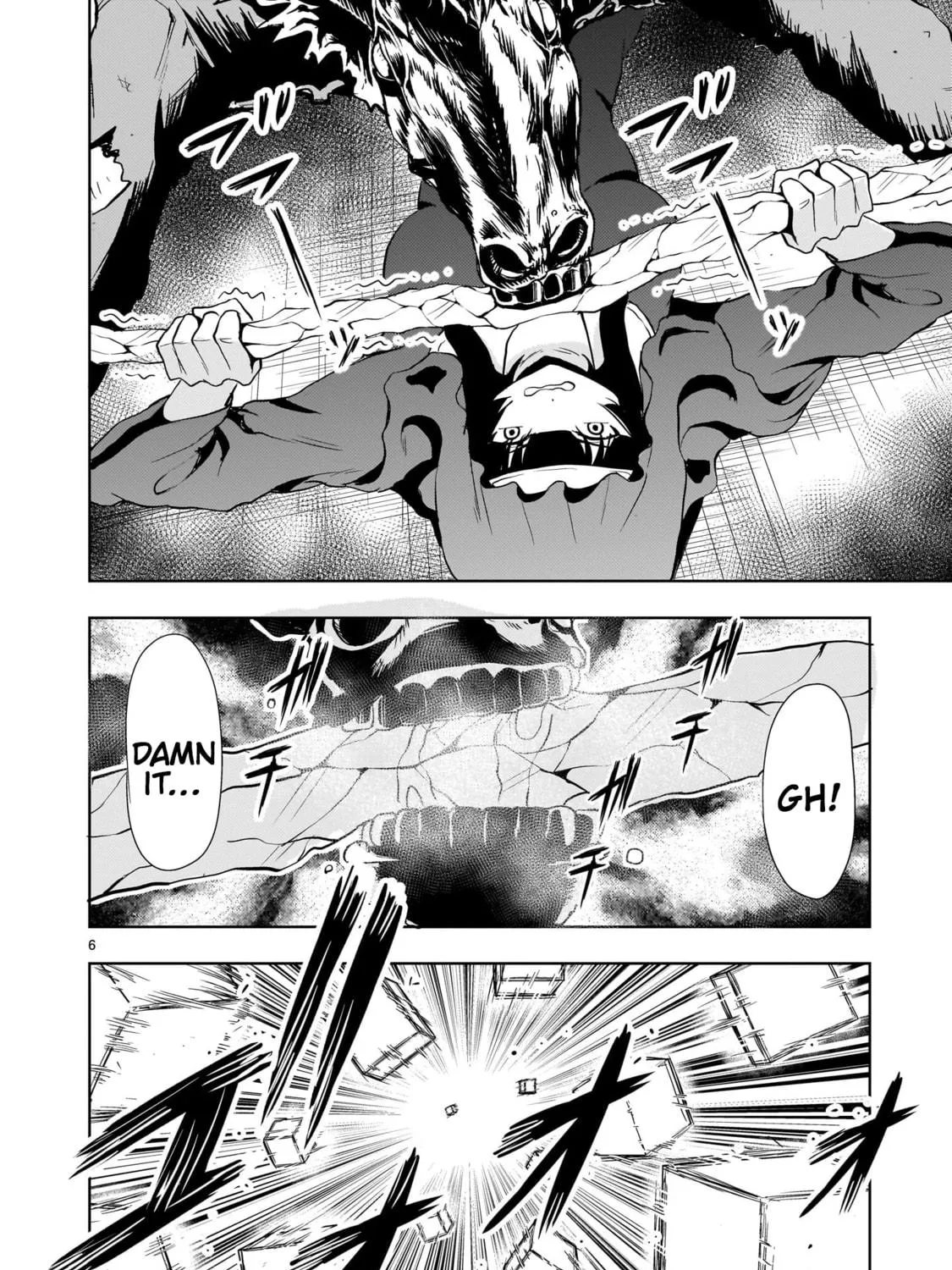 Read Despair Memory Gundam Sequel chapter 25 image 10 on Lezhin