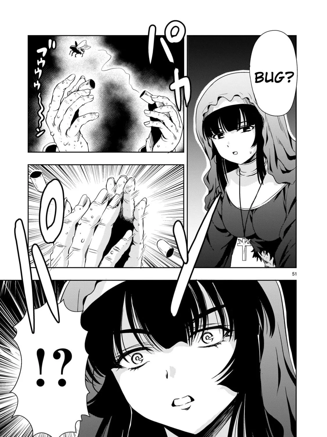 Read Despair Memory Gundam Sequel chapter 25 image 100 on Lezhin