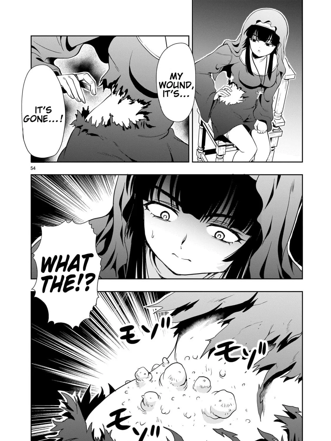 Read Despair Memory Gundam Sequel chapter 25 image 106 on Lezhin