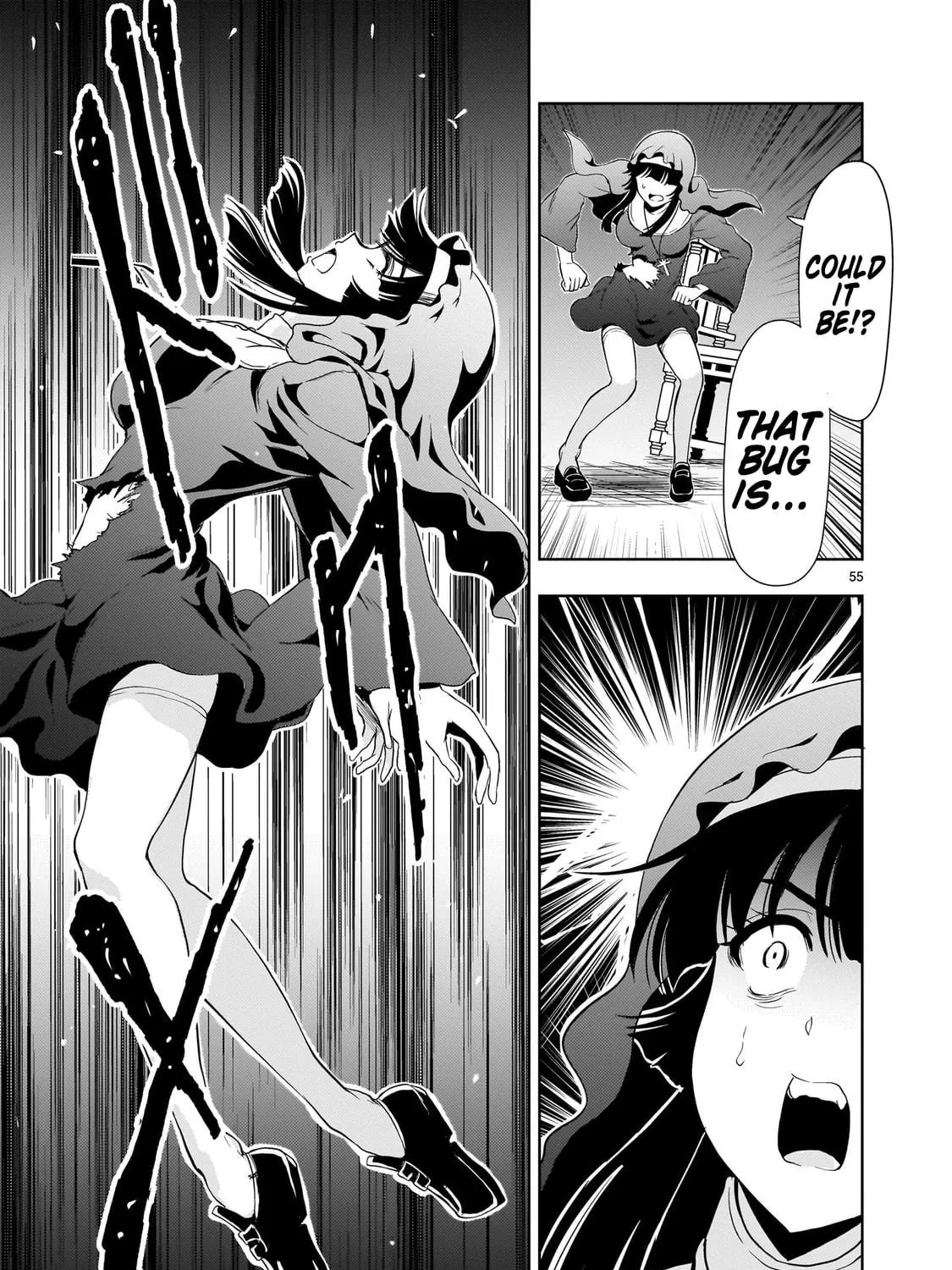 Read Despair Memory Gundam Sequel chapter 25 image 108 on Lezhin