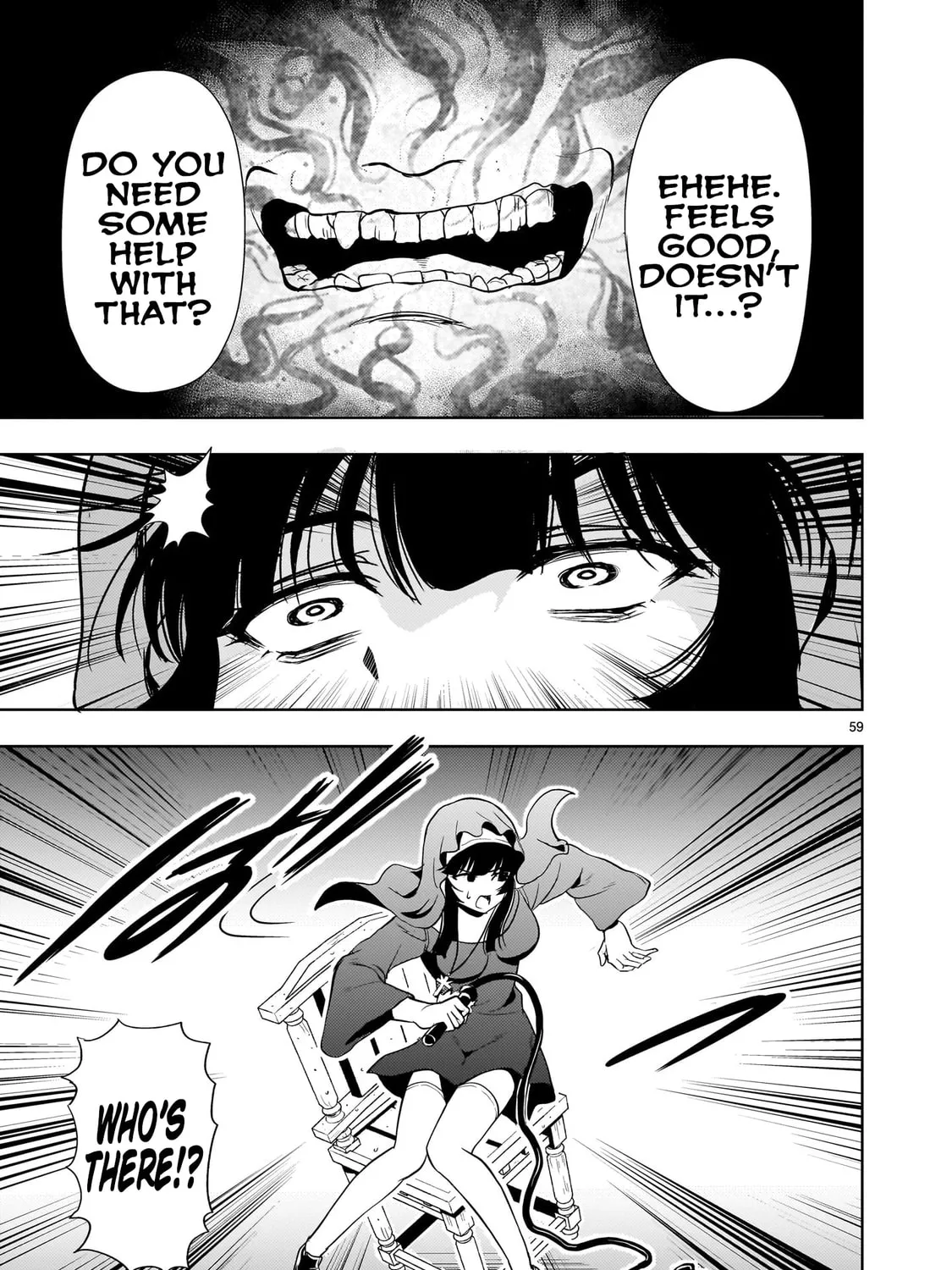 Read Despair Memory Gundam Sequel chapter 25 image 116 on Lezhin