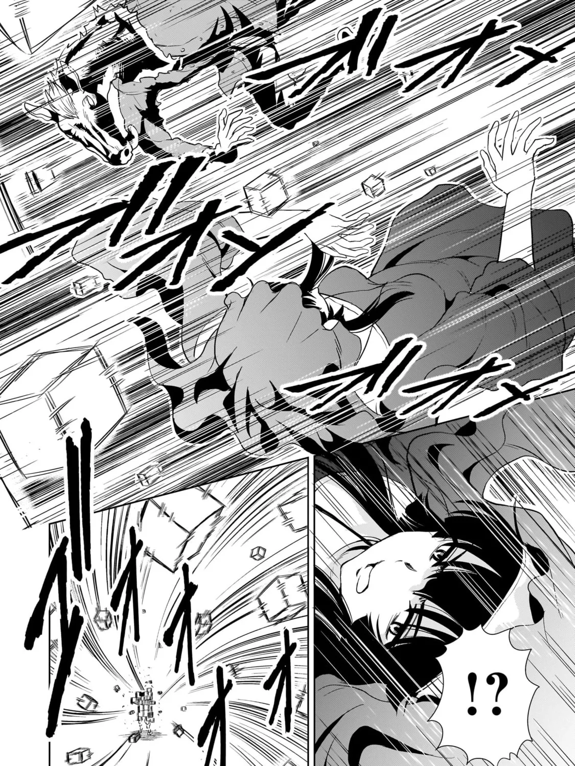 Read Despair Memory Gundam Sequel chapter 25 image 12 on Lezhin