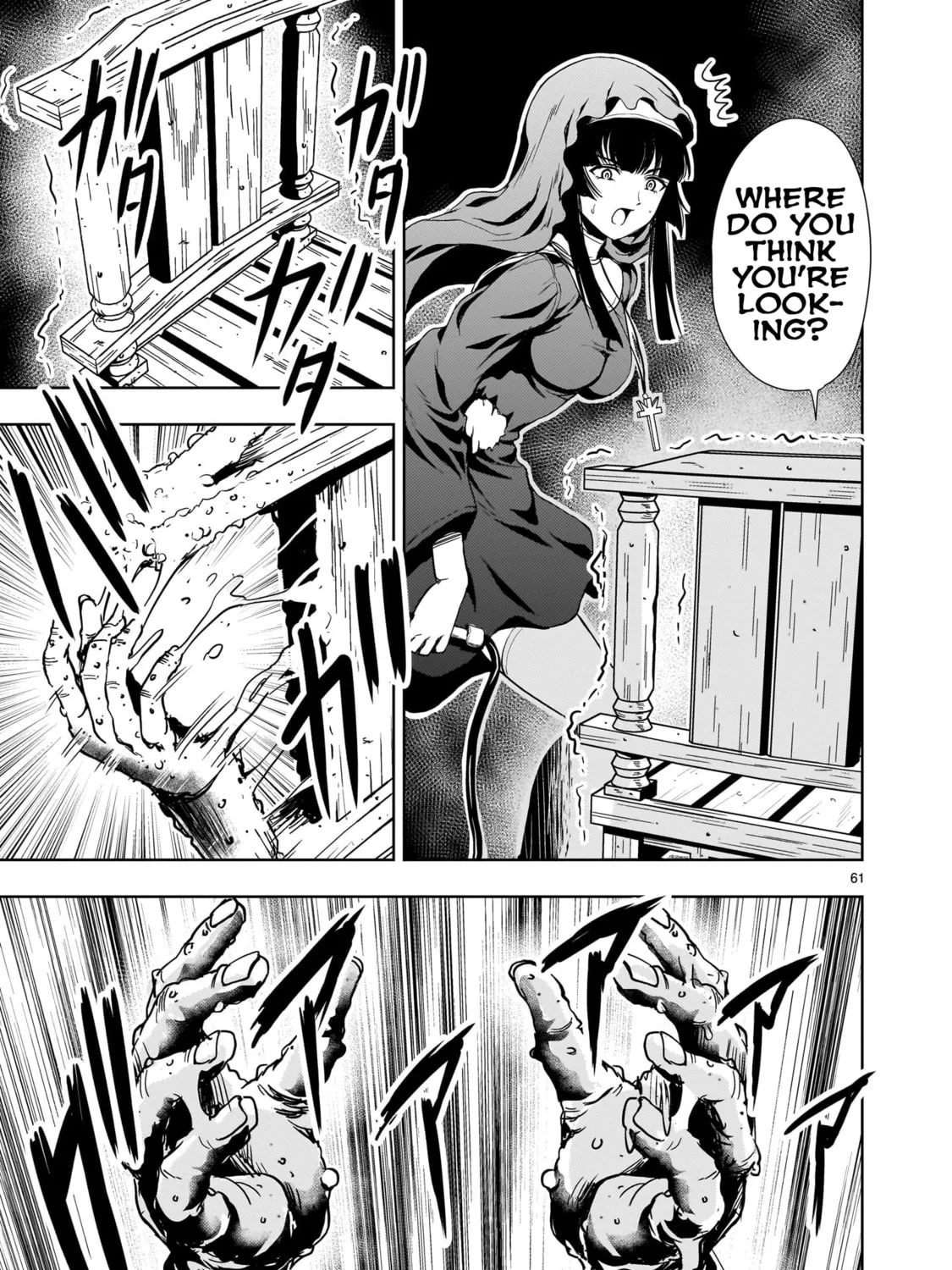 Read Despair Memory Gundam Sequel chapter 25 image 120 on Lezhin