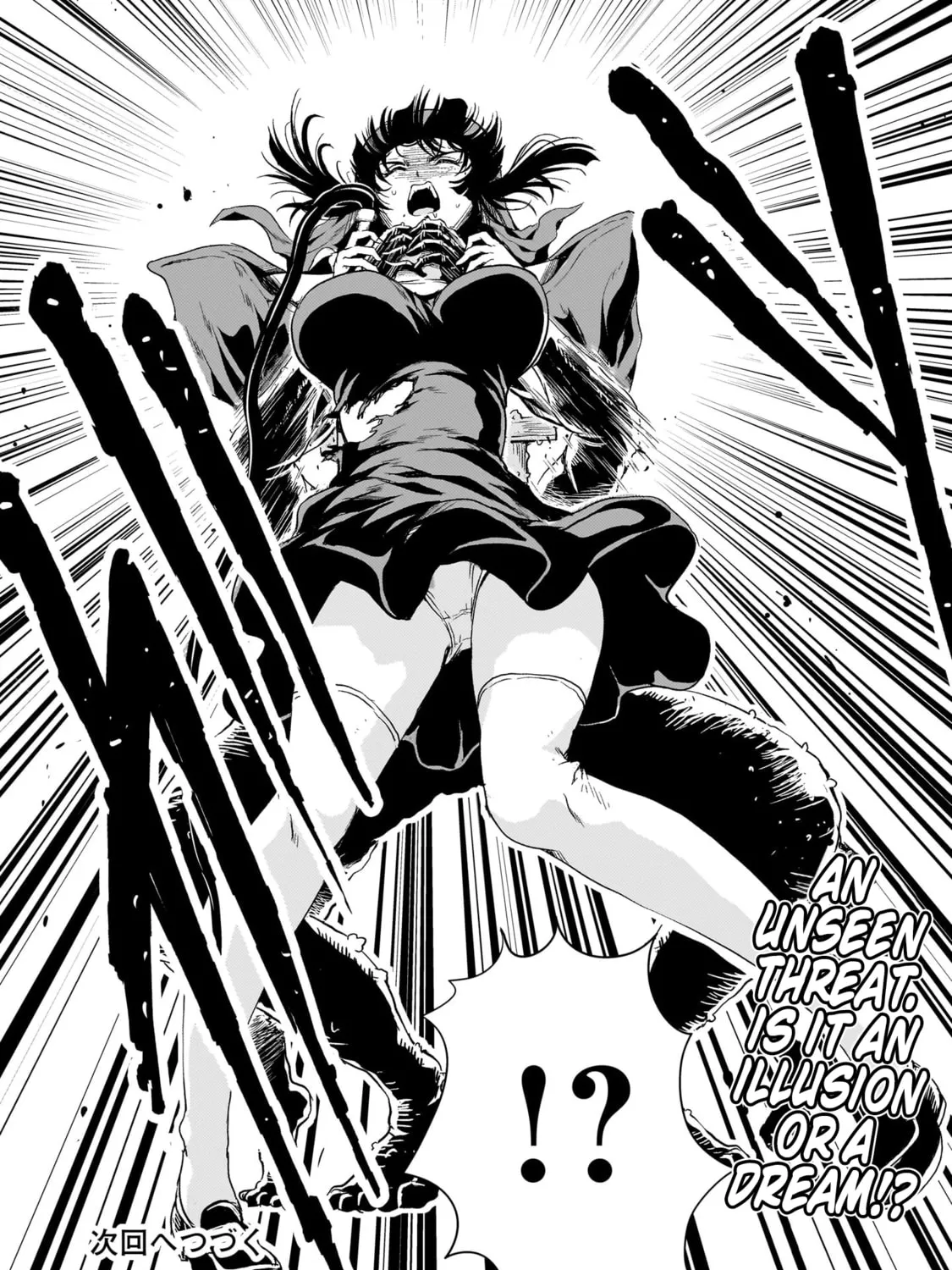 Read Despair Memory Gundam Sequel chapter 25 image 122 on Lezhin