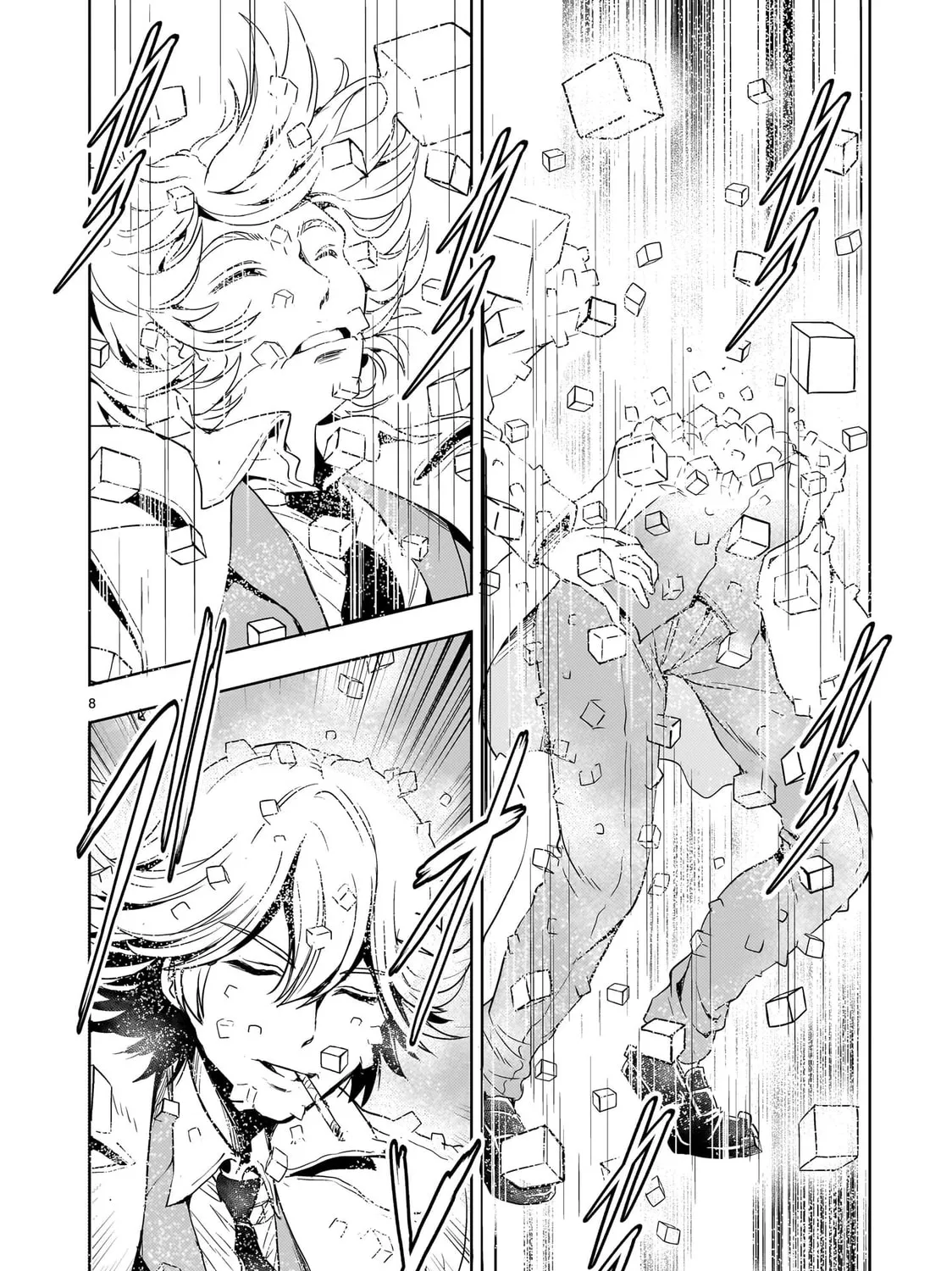 Read Despair Memory Gundam Sequel chapter 25 image 14 on Lezhin