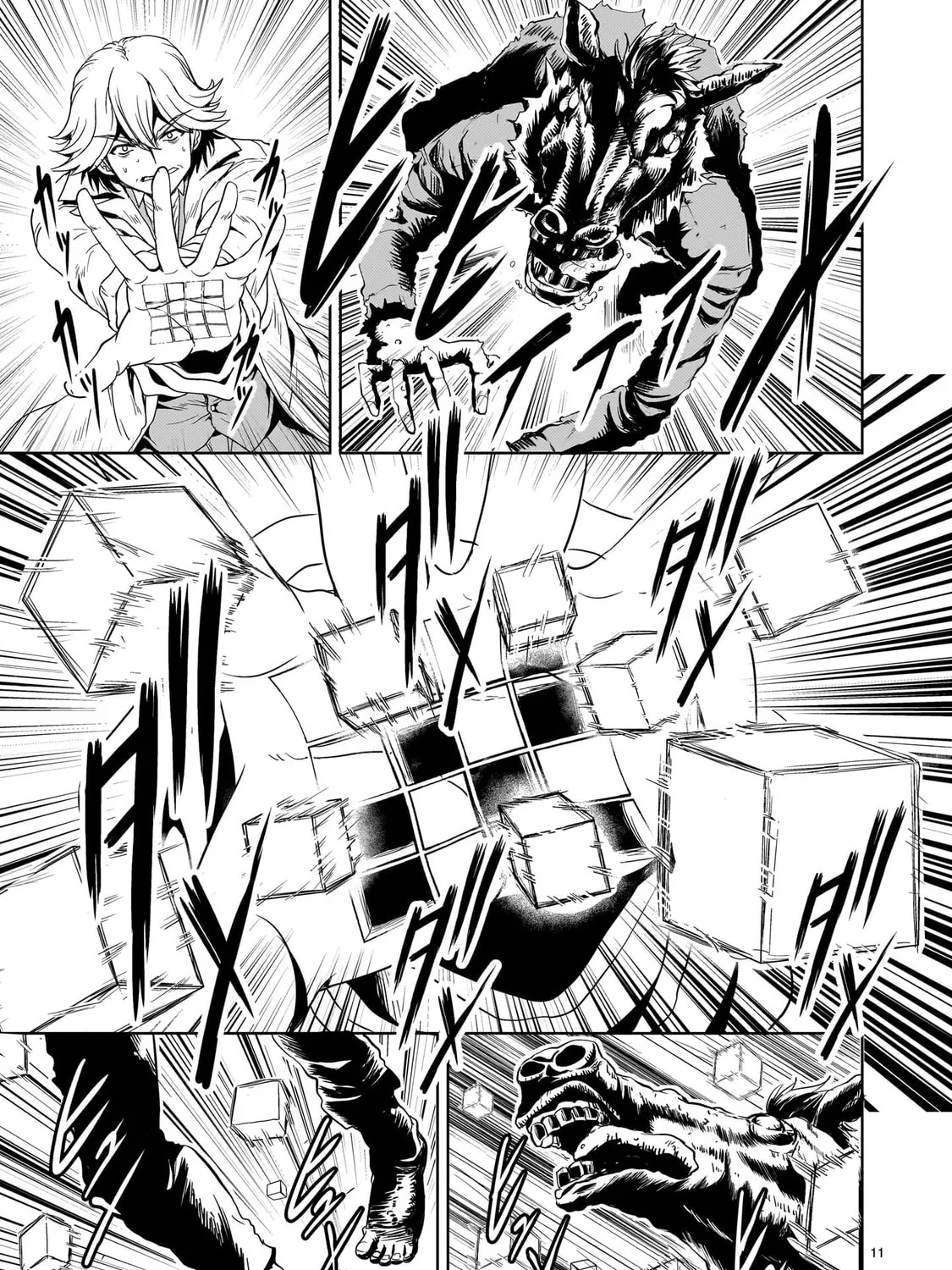 Read Despair Memory Gundam Sequel chapter 25 image 20 on Lezhin