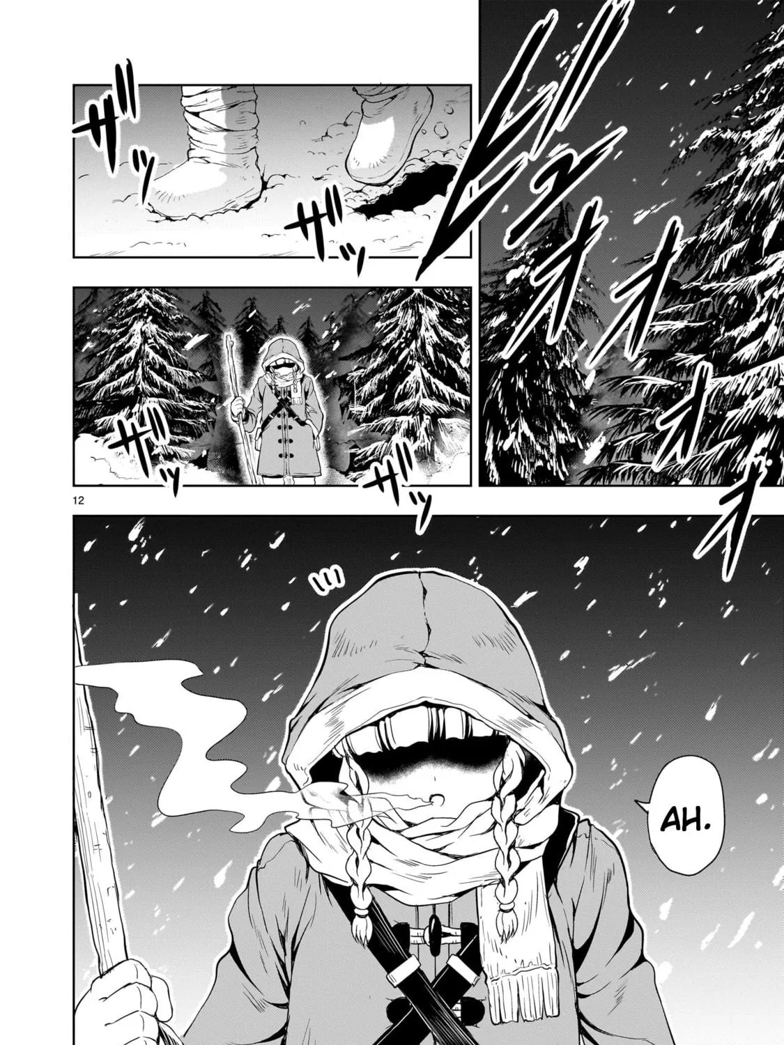 Read Despair Memory Gundam Sequel chapter 25 image 22 on Lezhin