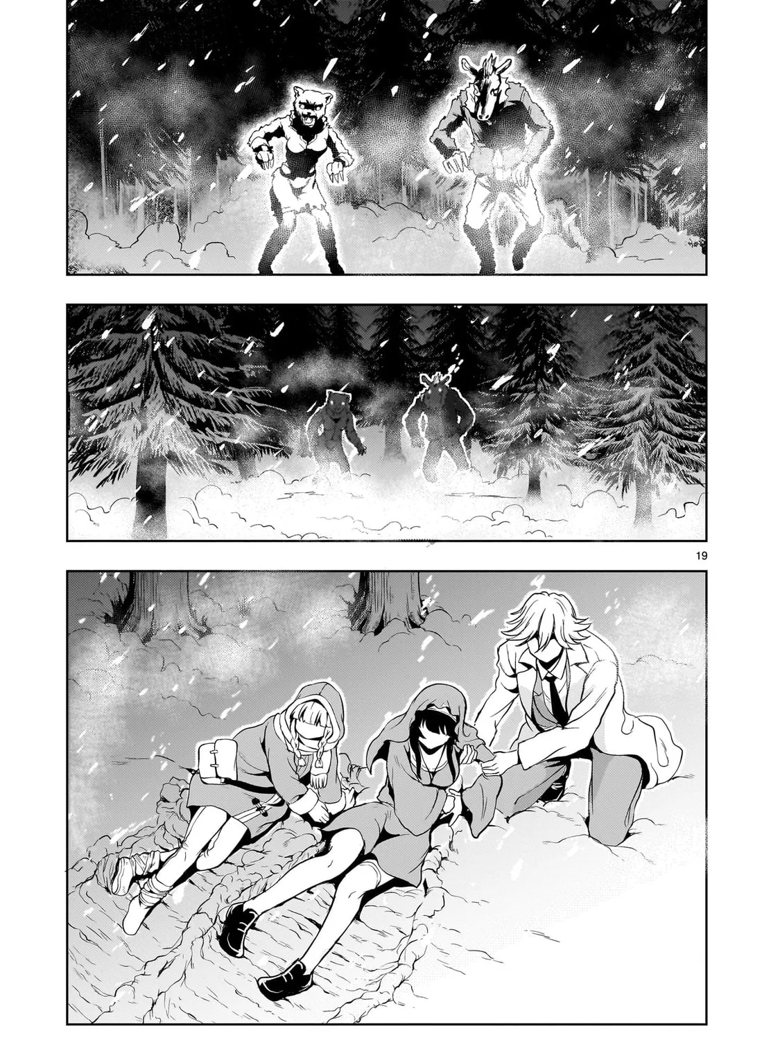 Read Despair Memory Gundam Sequel chapter 25 image 36 on Lezhin