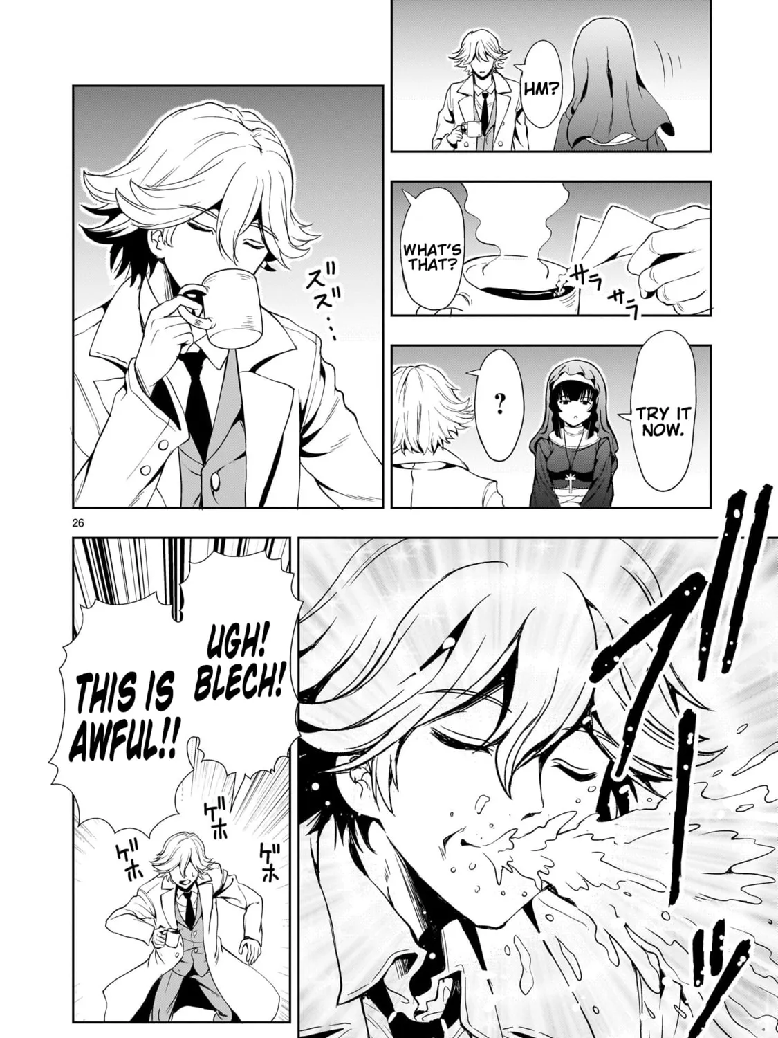 Read Despair Memory Gundam Sequel chapter 25 image 50 on Lezhin