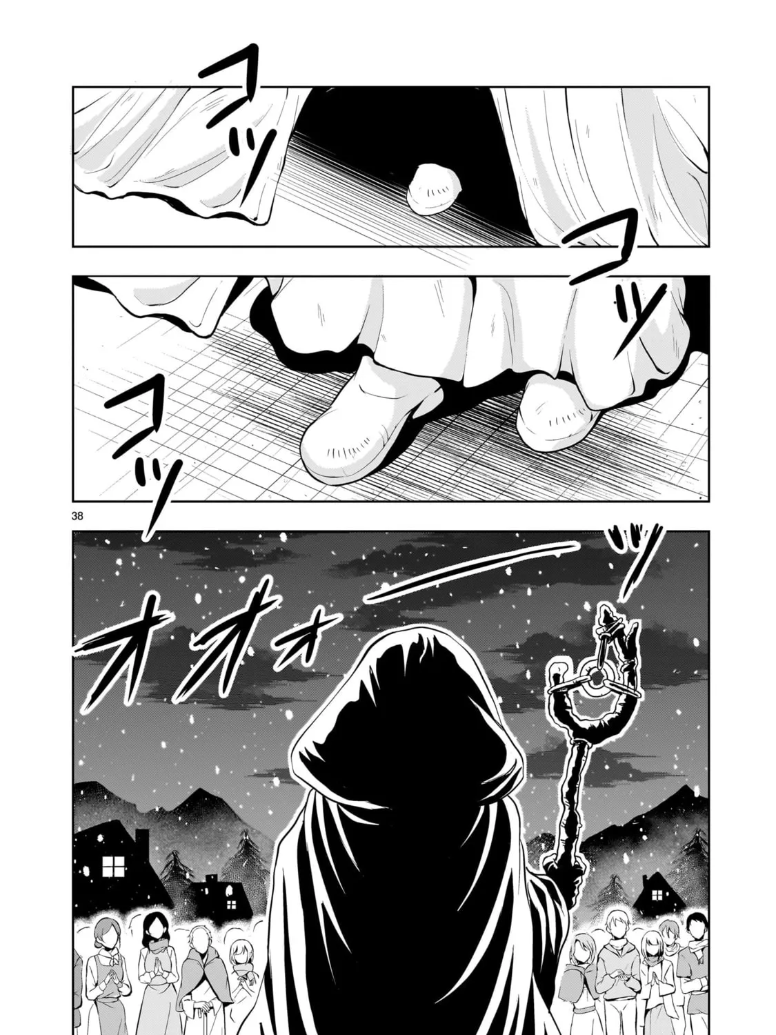 Read Despair Memory Gundam Sequel chapter 25 image 74 on Lezhin