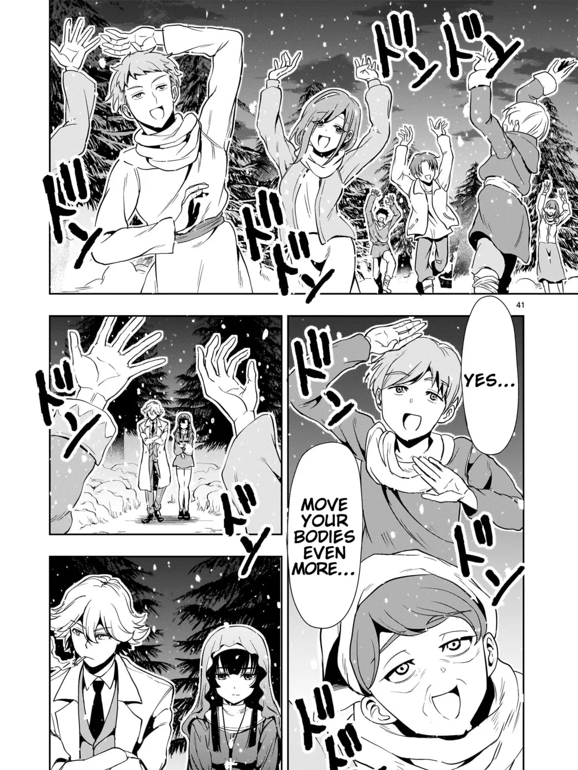 Read Despair Memory Gundam Sequel chapter 25 image 80 on Lezhin