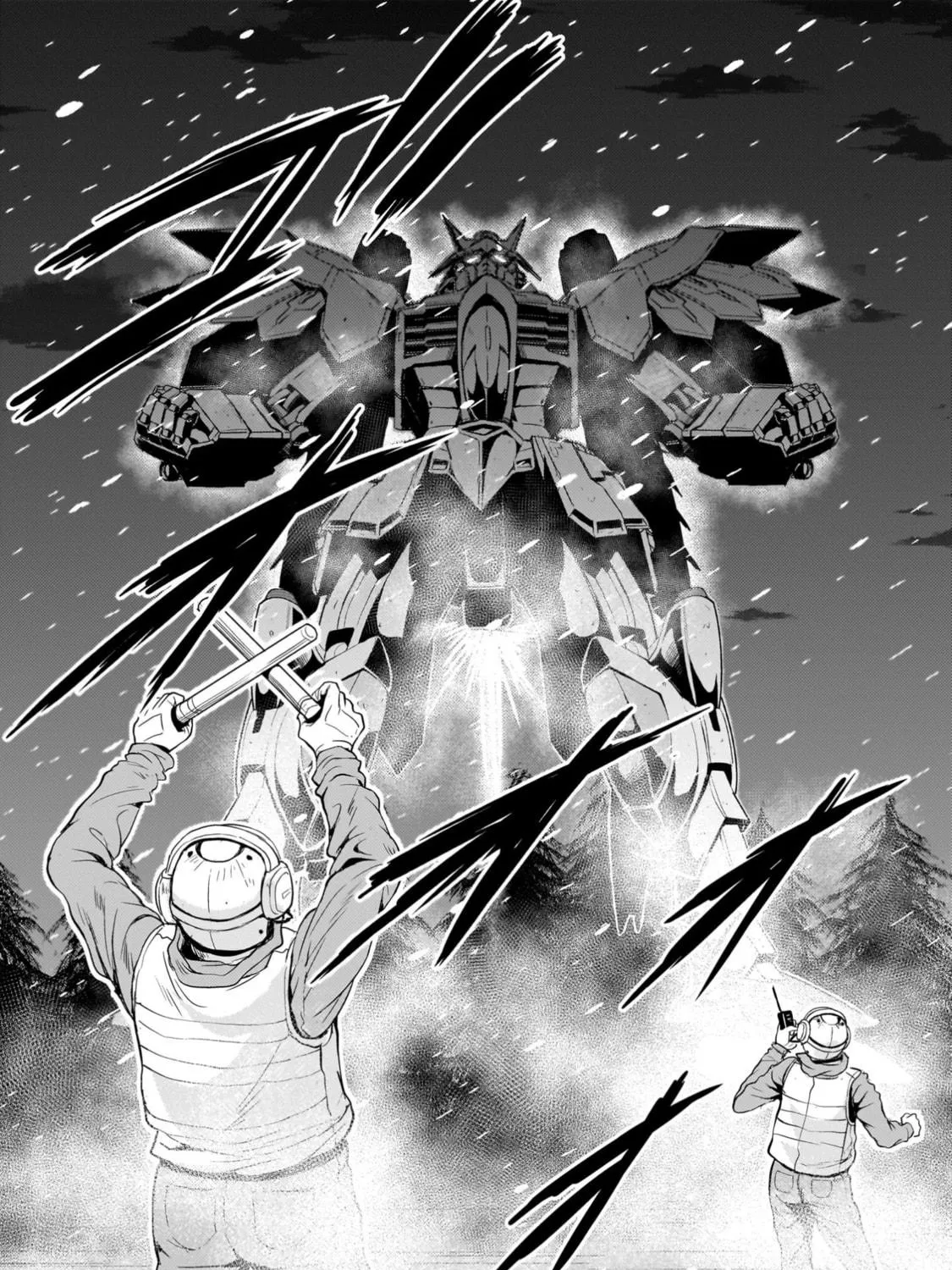 Read Despair Memory Gundam Sequel chapter 26 image 108 on Lezhin