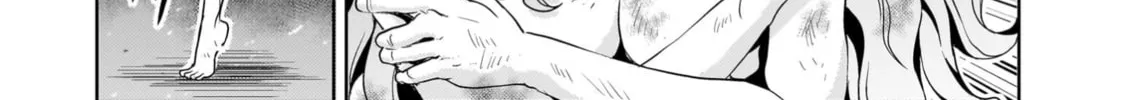 Read Despair Memory Gundam Sequel chapter 26 image 111 on Lezhin
