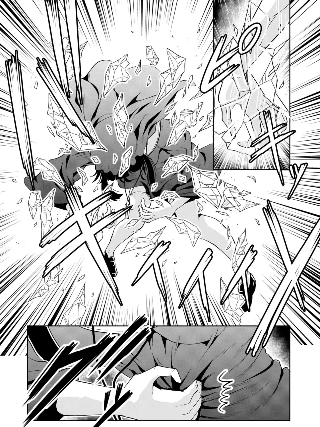 Read Despair Memory Gundam Sequel chapter 26 image 20 on Lezhin