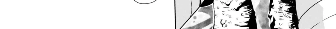 Read Despair Memory Gundam Sequel chapter 26 image 7 on Lezhin
