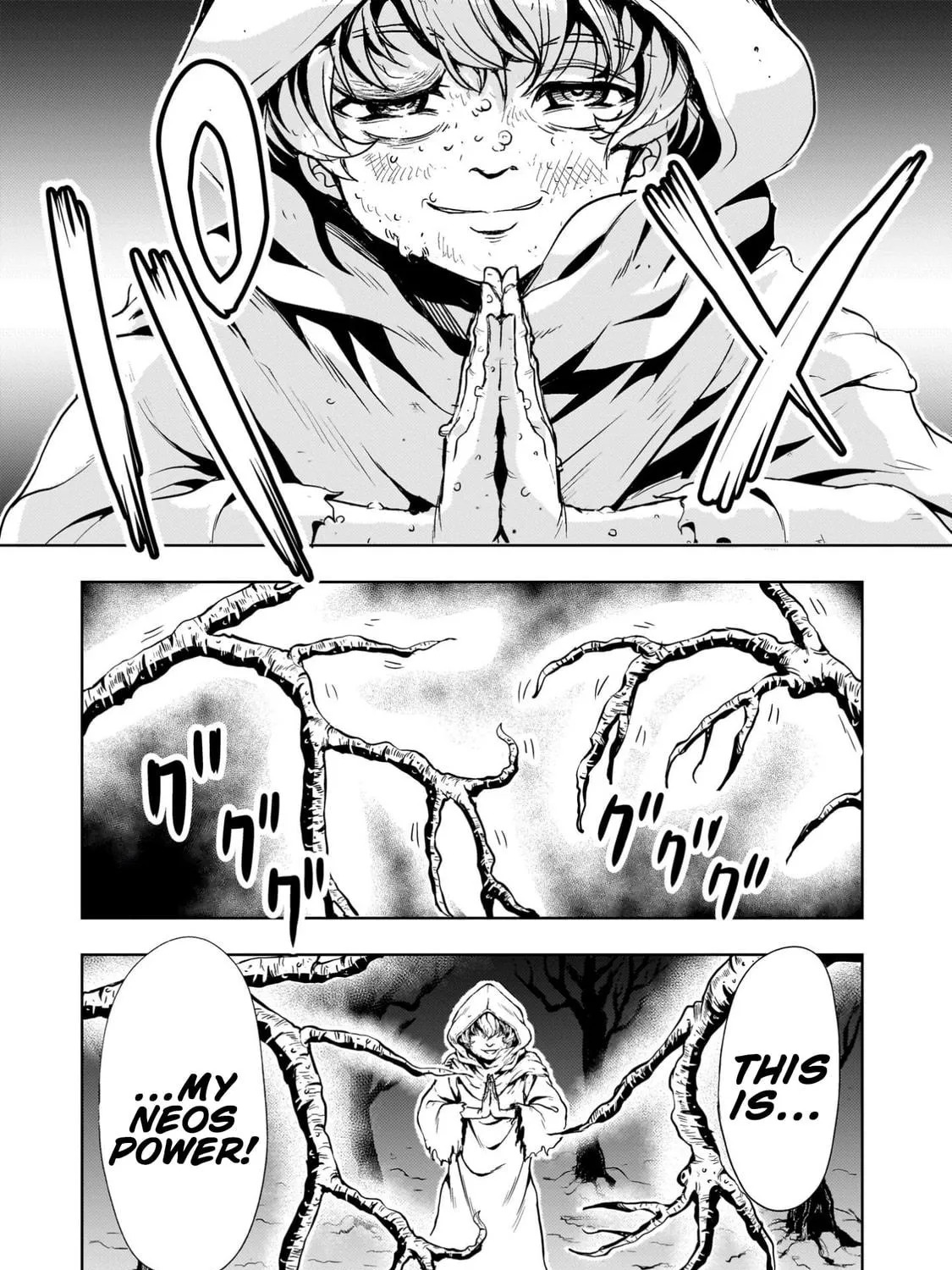 Read Despair Memory Gundam Sequel chapter 26 image 76 on Lezhin