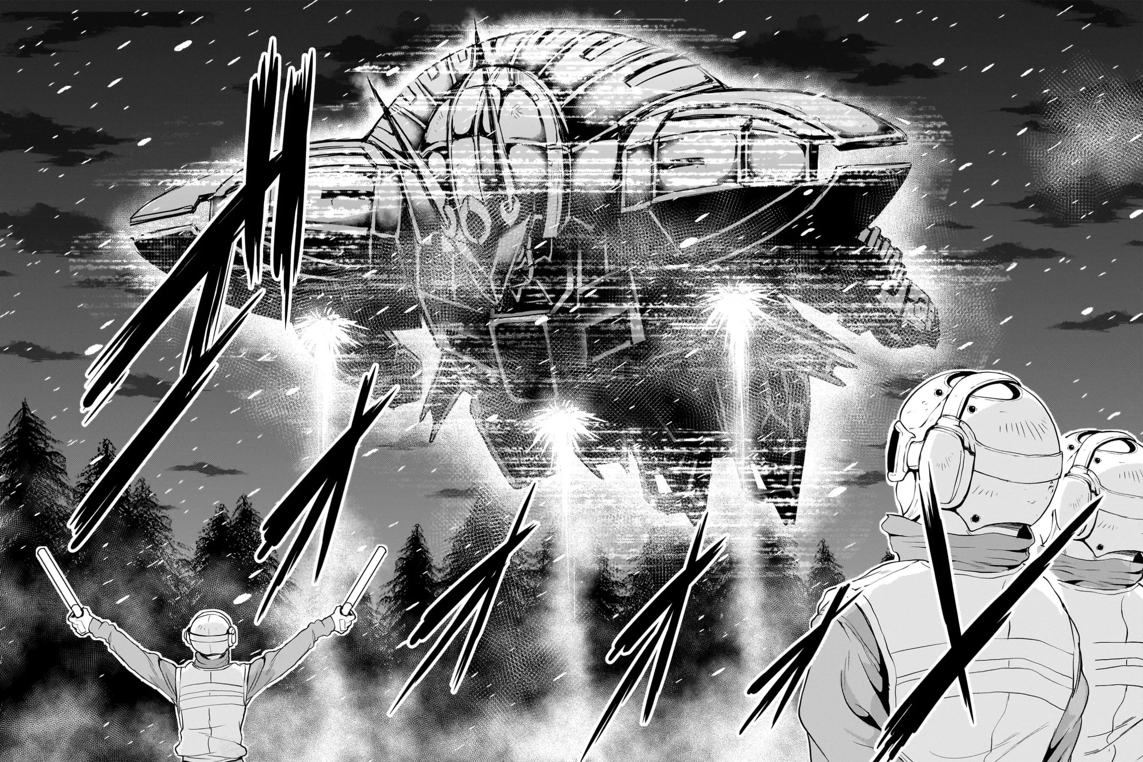 Read Despair Memory Gundam Sequel chapter 26 image 94 on Lezhin