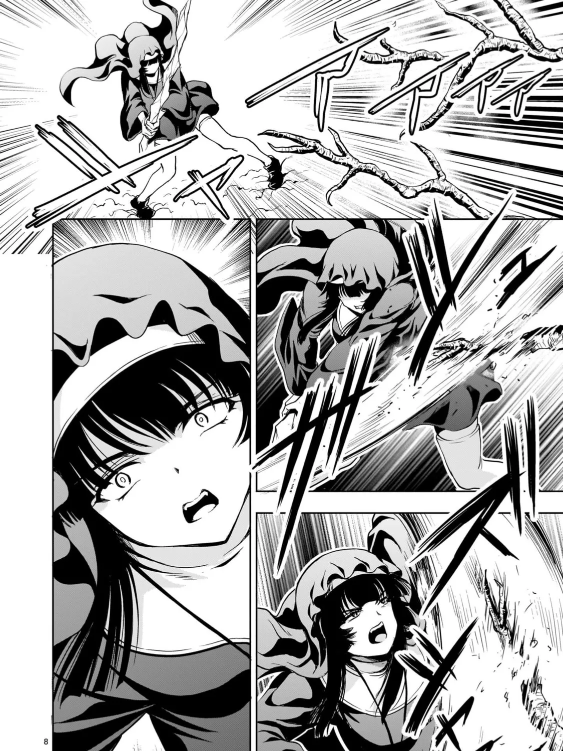 Read Despair Memory Gundam Sequel chapter 27 image 14 on Lezhin