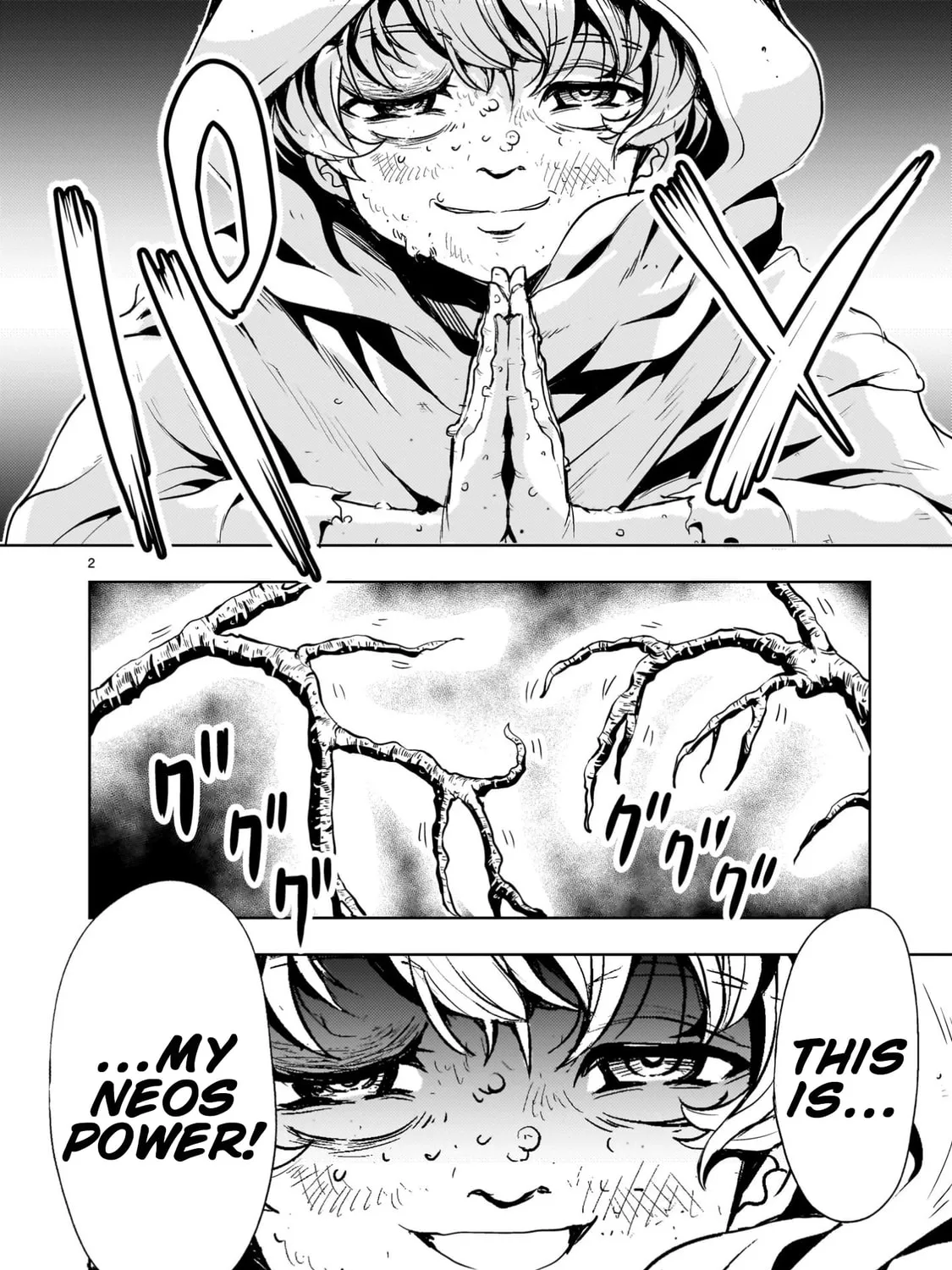Read Despair Memory Gundam Sequel chapter 27 image 2 on Lezhin